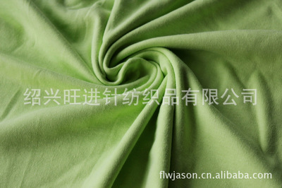 紹興旺進針紡織品 優(yōu)質(zhì)針織面料供應，涵蓋棉氨汗布、滌氨汗布等多種類型