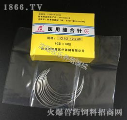 外科縫合針線全解析 從圓針角針到無菌混搭，探索不銹鋼針紡織品的世界